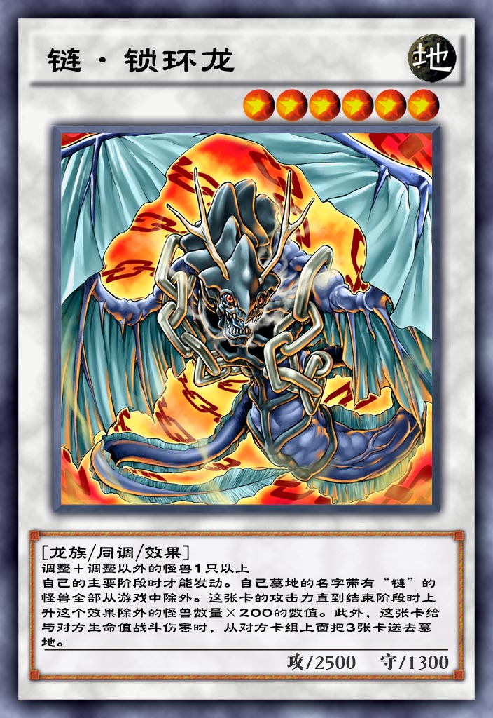 [dl国服]第21弹大包  黑羽强袭>>单卡点评-魔升小姥爷-旅法师营地