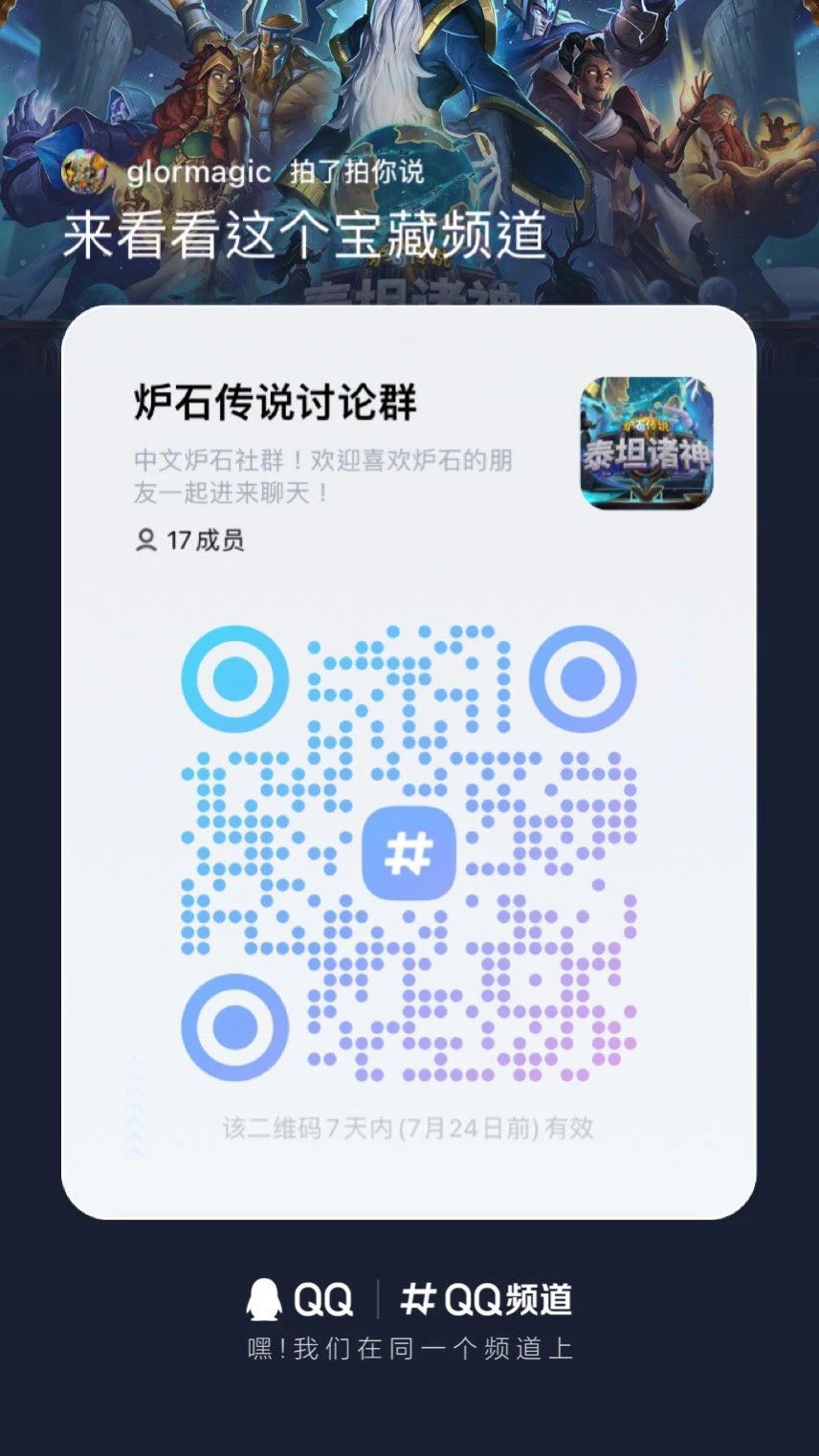 https://article.biliimg.com/bfs/article/fdb2a727db2614ddd7e8e81b3b12a18335a0fa8e.png