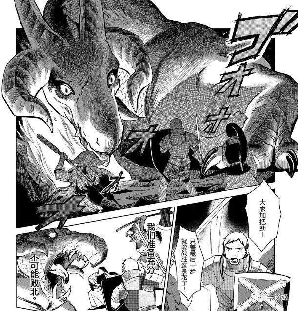 什么作品,能让大家一同品尝美味妹妹?