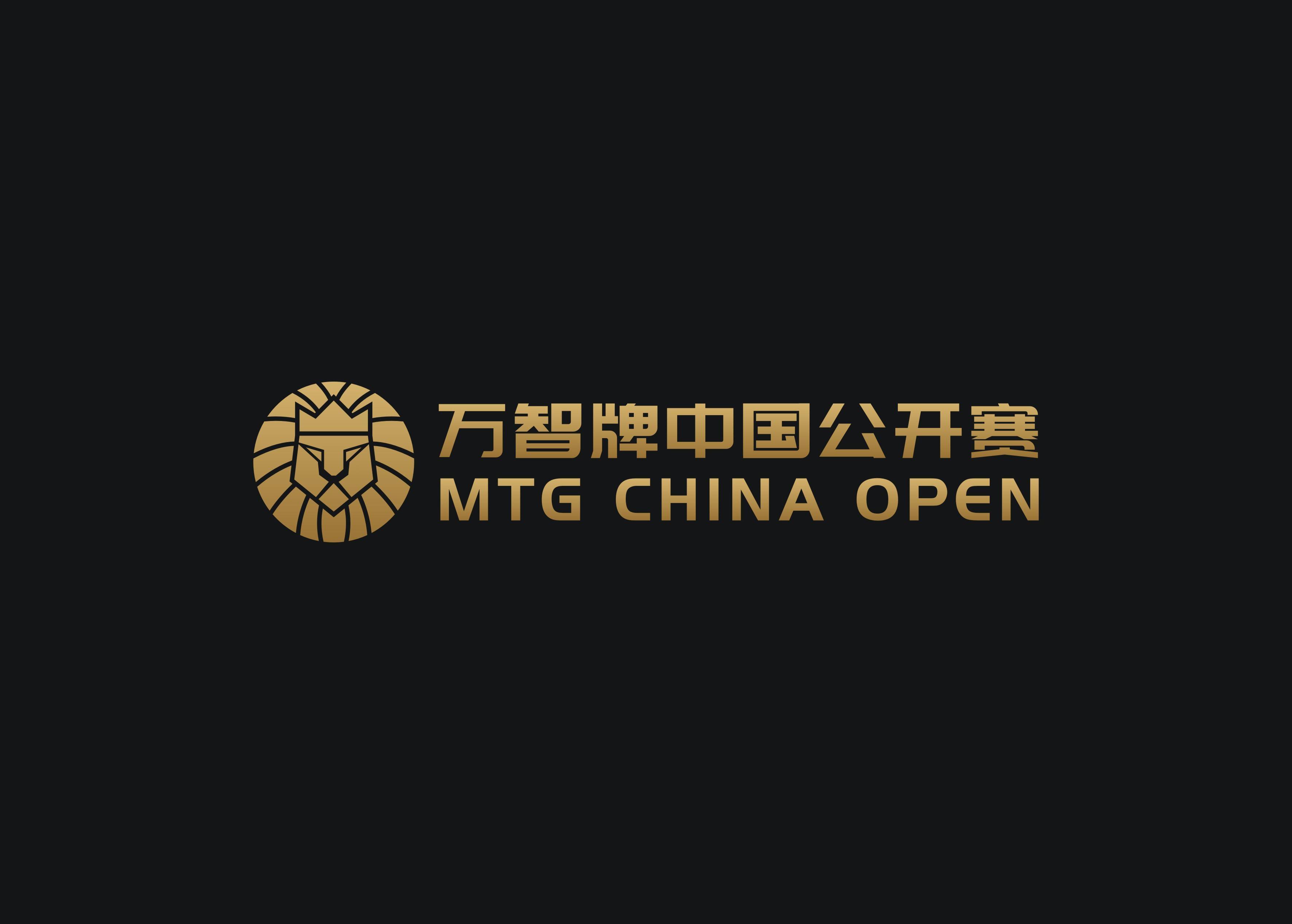 图片包含 徽标描述已自动生成