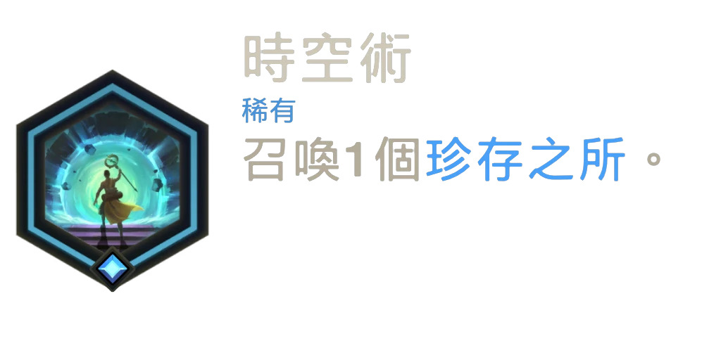 黑暗中的标志描述已自动生成