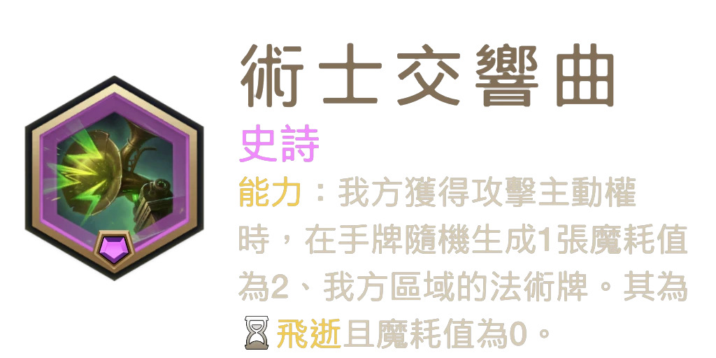 文本描述已自动生成