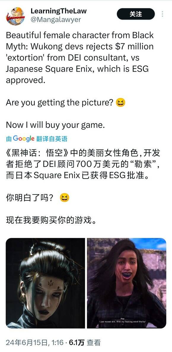 图形用户界面, 文本描述已自动生成