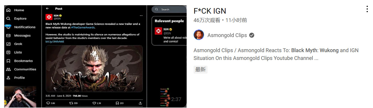 图形用户界面, 应用程序描述已自动生成
