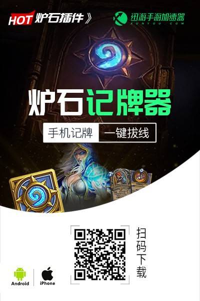 QR 代码描述已自动生成