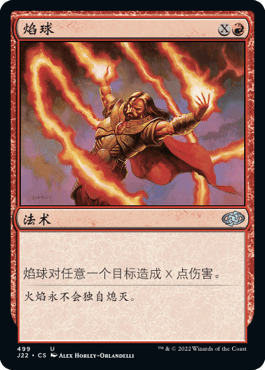 文本低可信度描述已自动生成