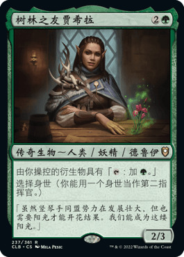 图片包含 日历描述已自动生成