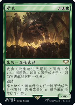 文本描述已自动生成