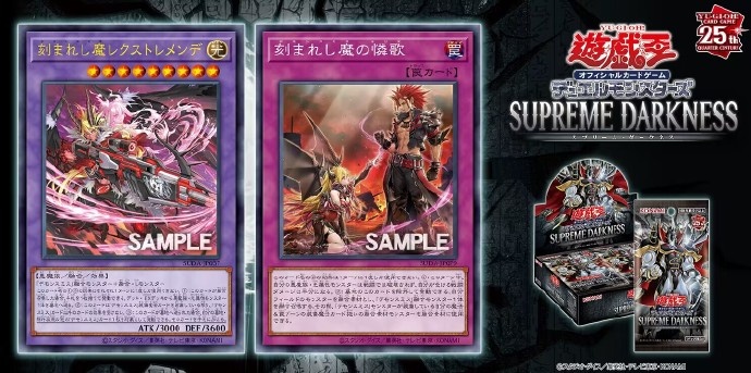刻魔还有补强?新全抗大哥!1207刻魔新卡预告!【新卡一句话197】-许仙许宣-旅法师营地