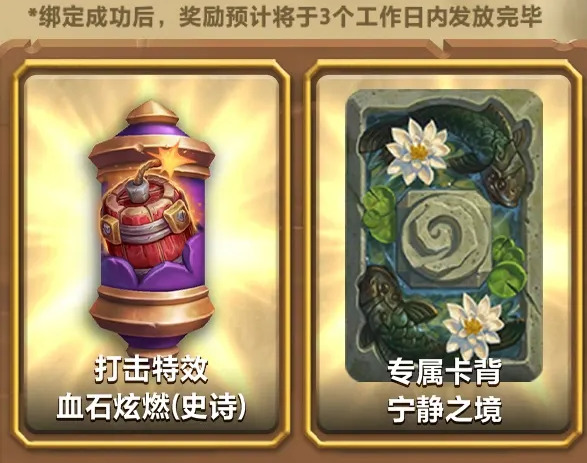 卡通人物中度可信度描述已自动生成