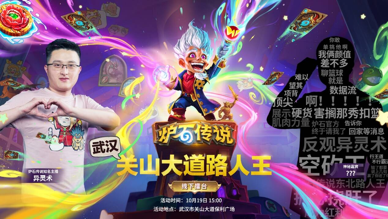 图片包含 地图描述已自动生成
