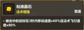 descript