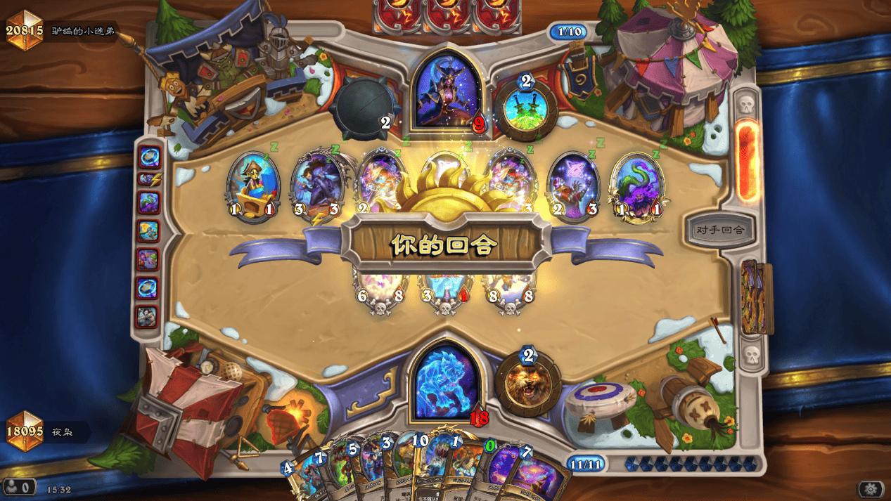 Hearthstone Screenshot 11-16-24 15.32.48