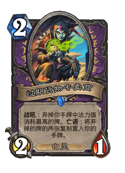 日历描述已自动生成