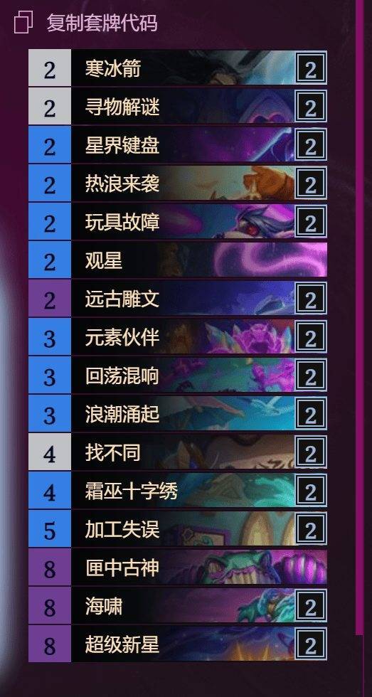 电脑萤幕画面描述已自动生成