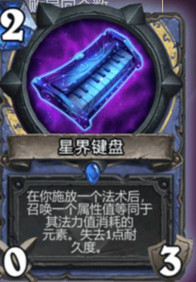 图片包含 桌子, 交通, 不同, 关描述已自动生成