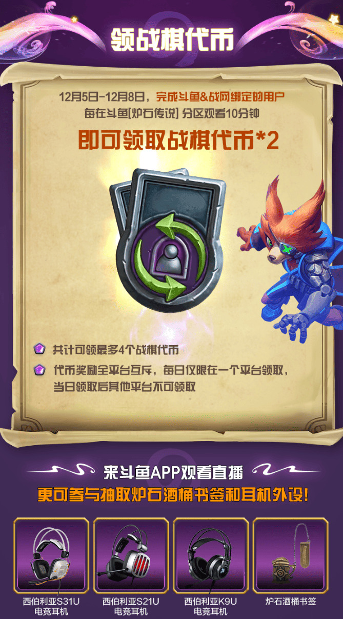 图示描述已自动生成