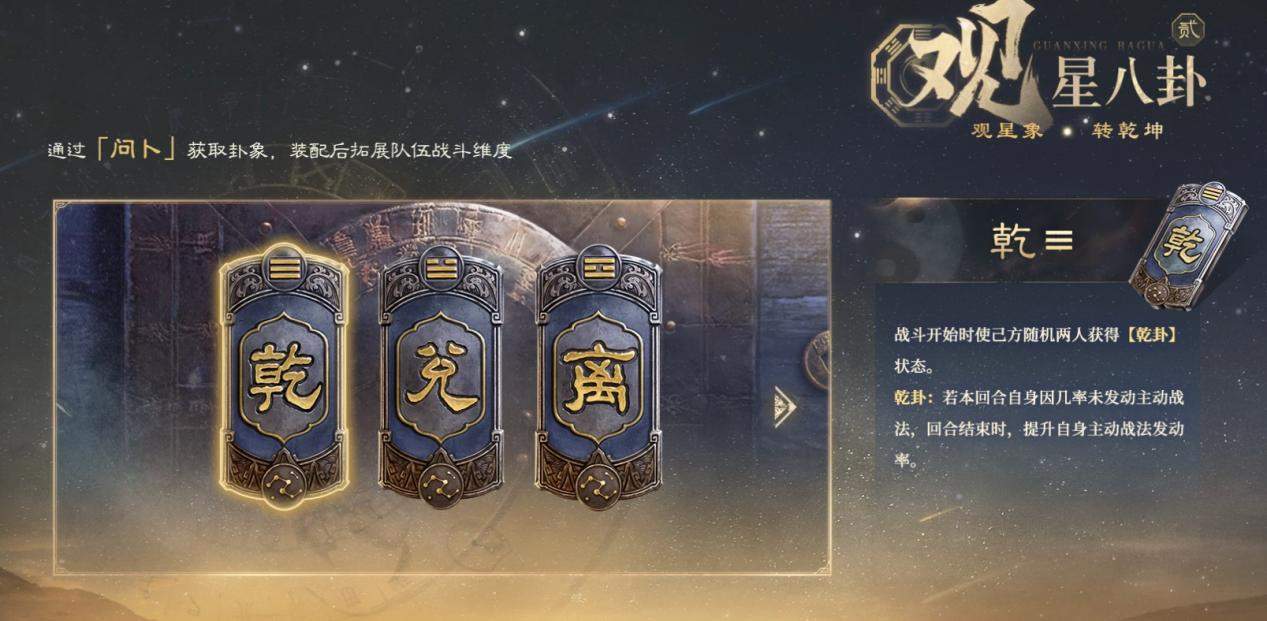 微信截图_20250211164147