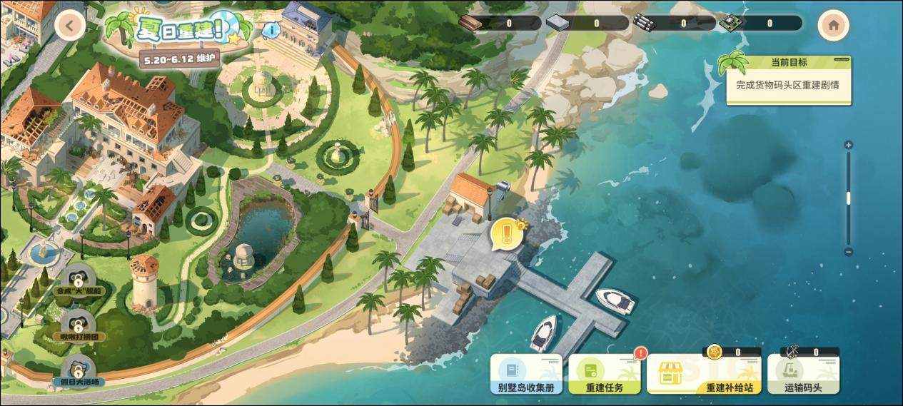 72189510c0b27f88760955fd204fa74