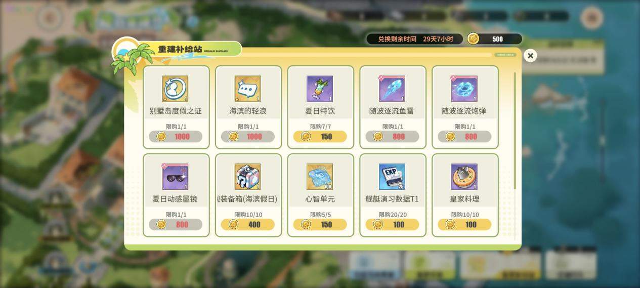 b79f8235e60b417af43eff07c8563d3