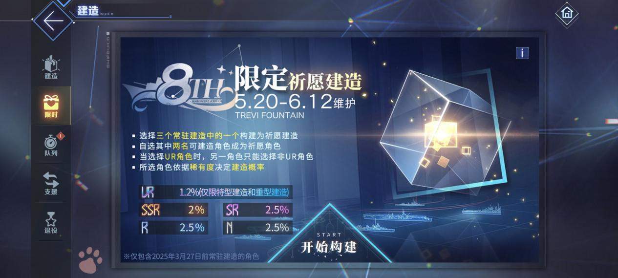 7c0b04ba937dc09cd313d251350a823