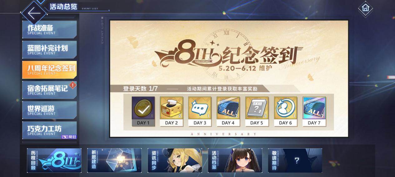 64705508181914a8f9febbfb17ebaa7