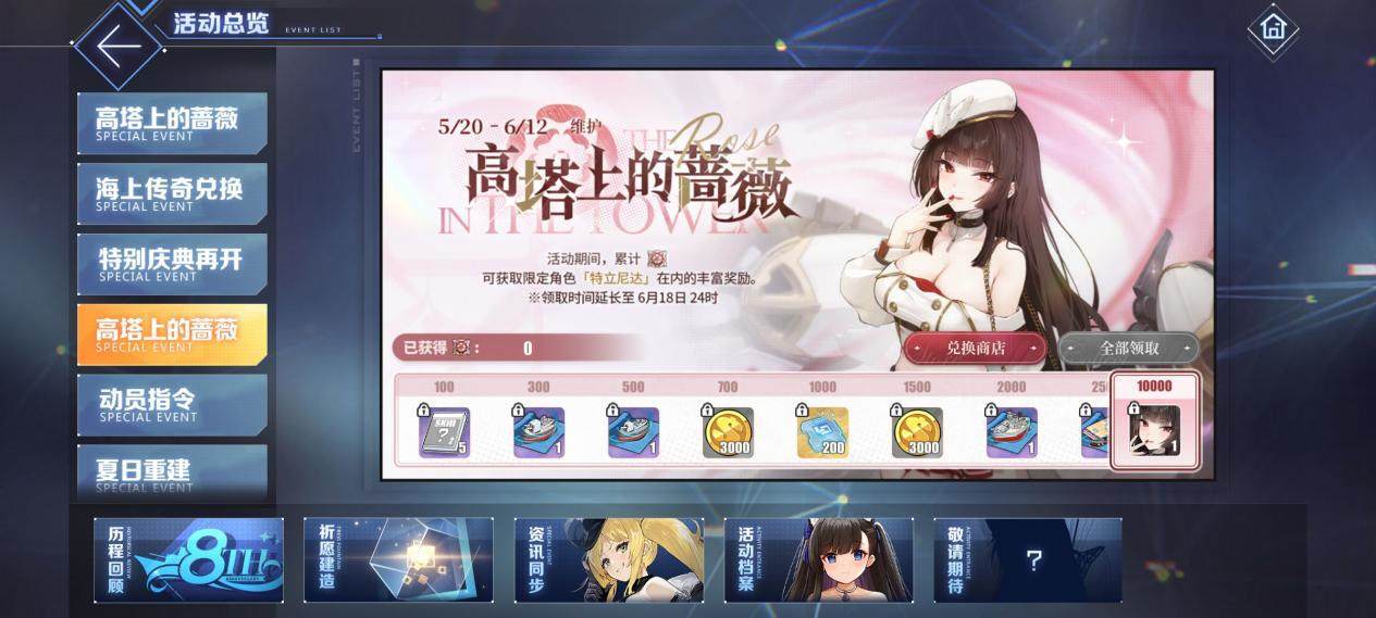 66d40d757a80b43531d2ac59abbff72