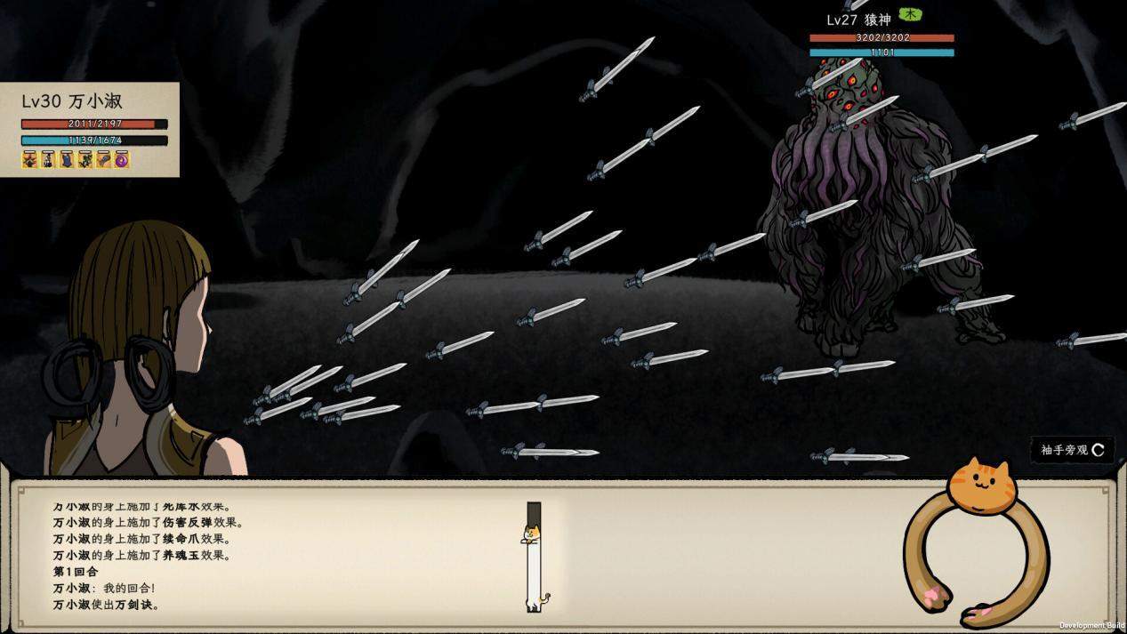 ss_e5c7babce4759e1a2be6d6caf0971b2a633dbc56