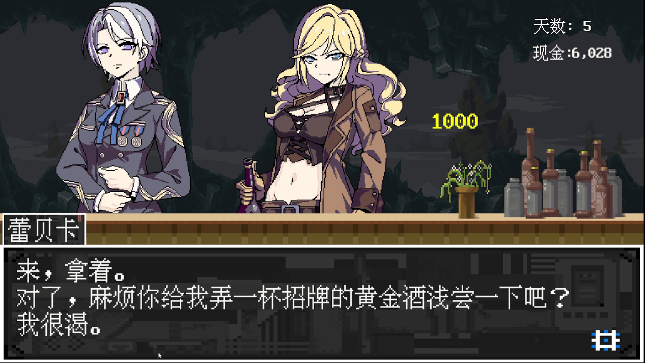 1747988962751