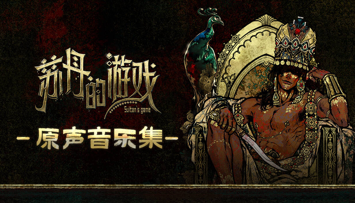 1232x706-CN