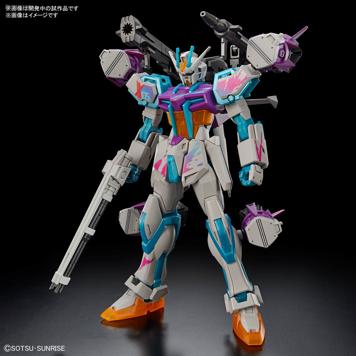 #没 / 『FUBAR』『劣等プロパガンダ』『精神的外傷』セット ★新品未開封★ 万代 EG 特别限定 炮筒强袭高达(高达破坏者Ver.)-旅法师营地