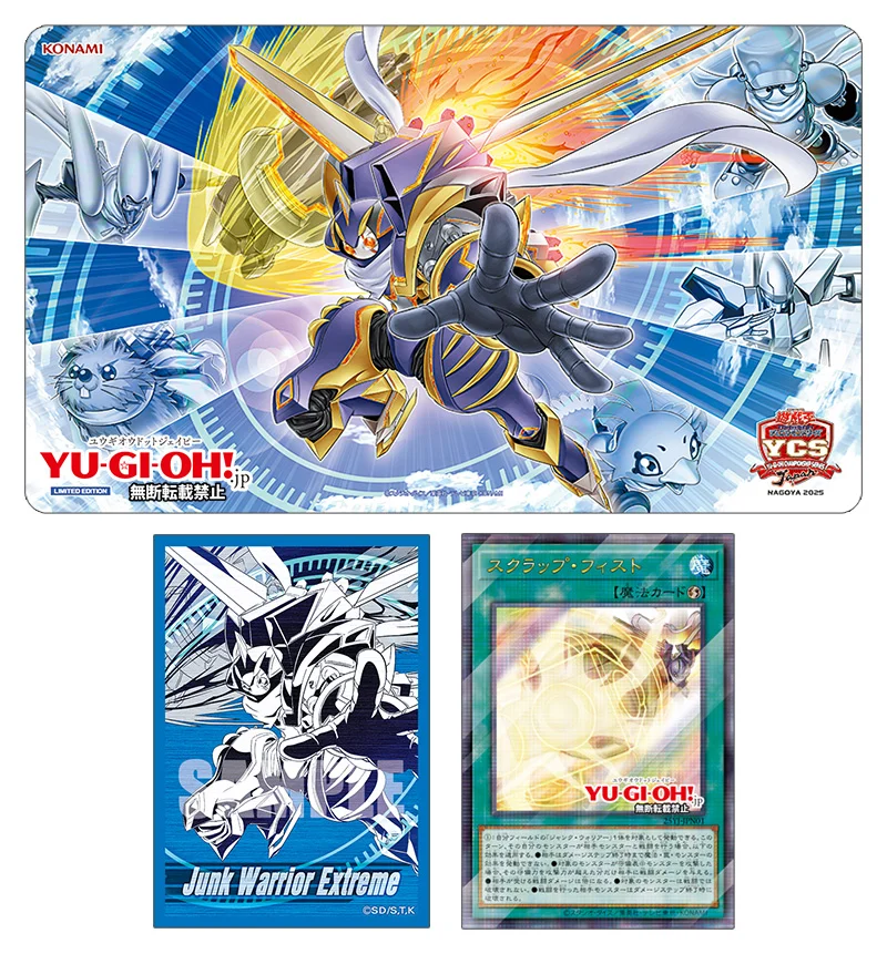 遊戯王 YCSJ 黒・爆・裂・破・魔・導 デュエルセット