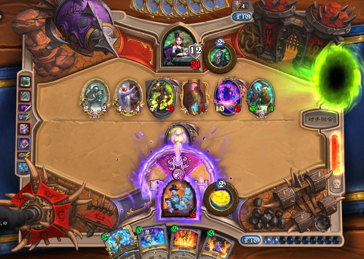 Hearthstone Screenshot 07-13-25 03.20.21(1)