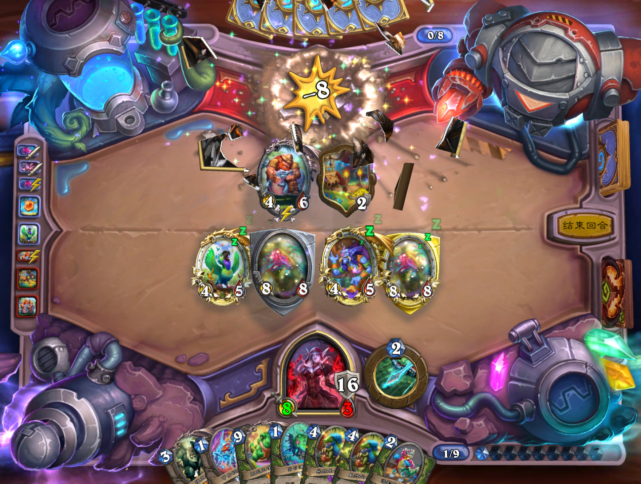 Hearthstone Screenshot 07-26-25 00.20.05