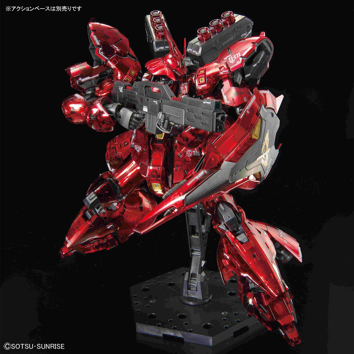 万代 基地限定 RG 1/144 沙扎比（机械内层电镀配色）-旅法师营地