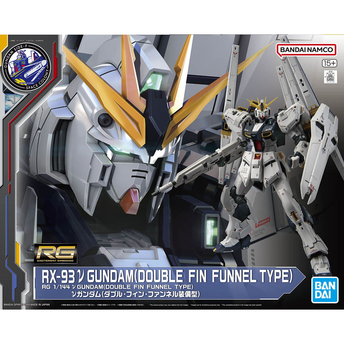 万代 福冈限定 RG 1/144 ν高达(双翼状浮游炮装备型)-旅法师营地