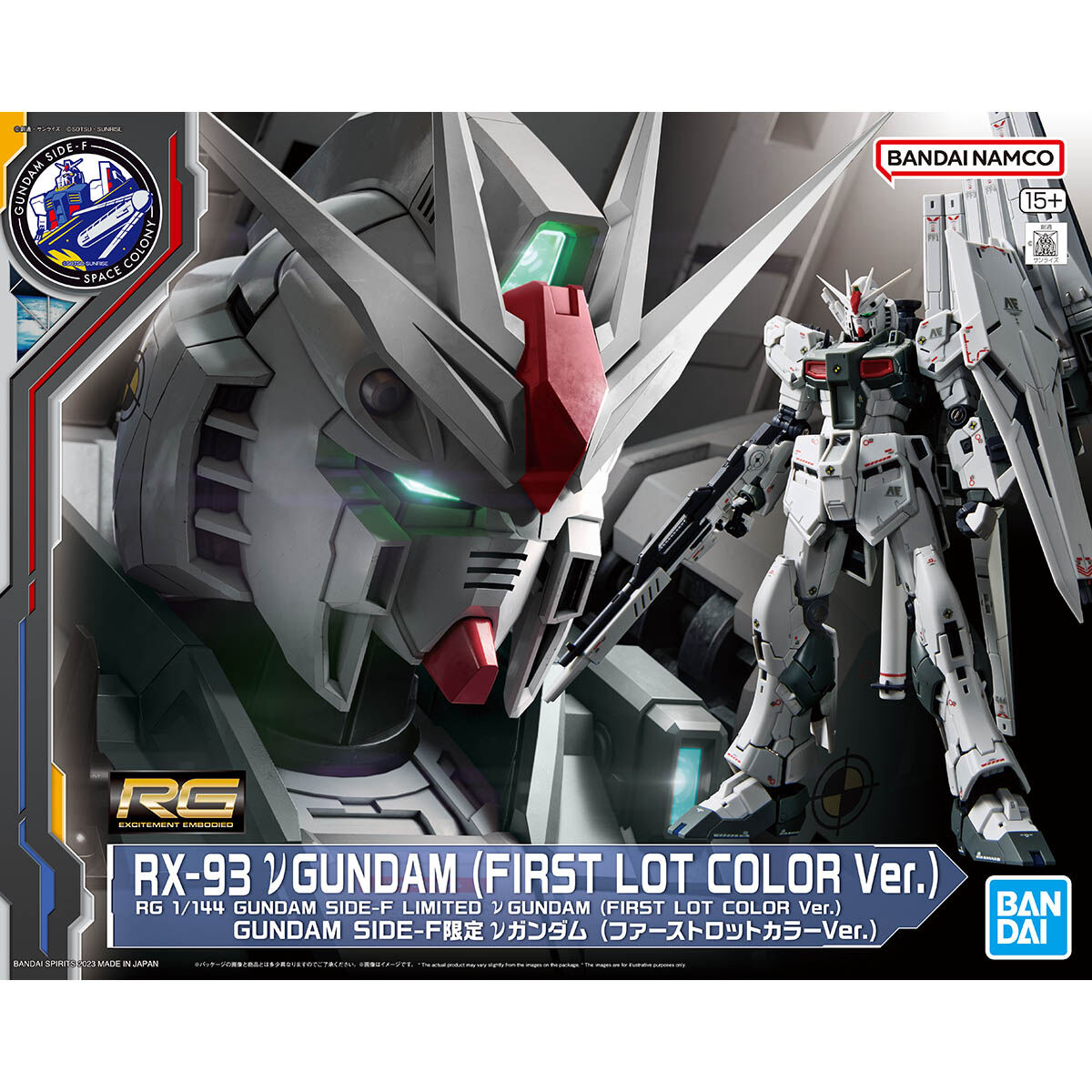 万代 福冈限定 RG 1/144 ν高达(初次出厂配色Ver.)-旅法师营地