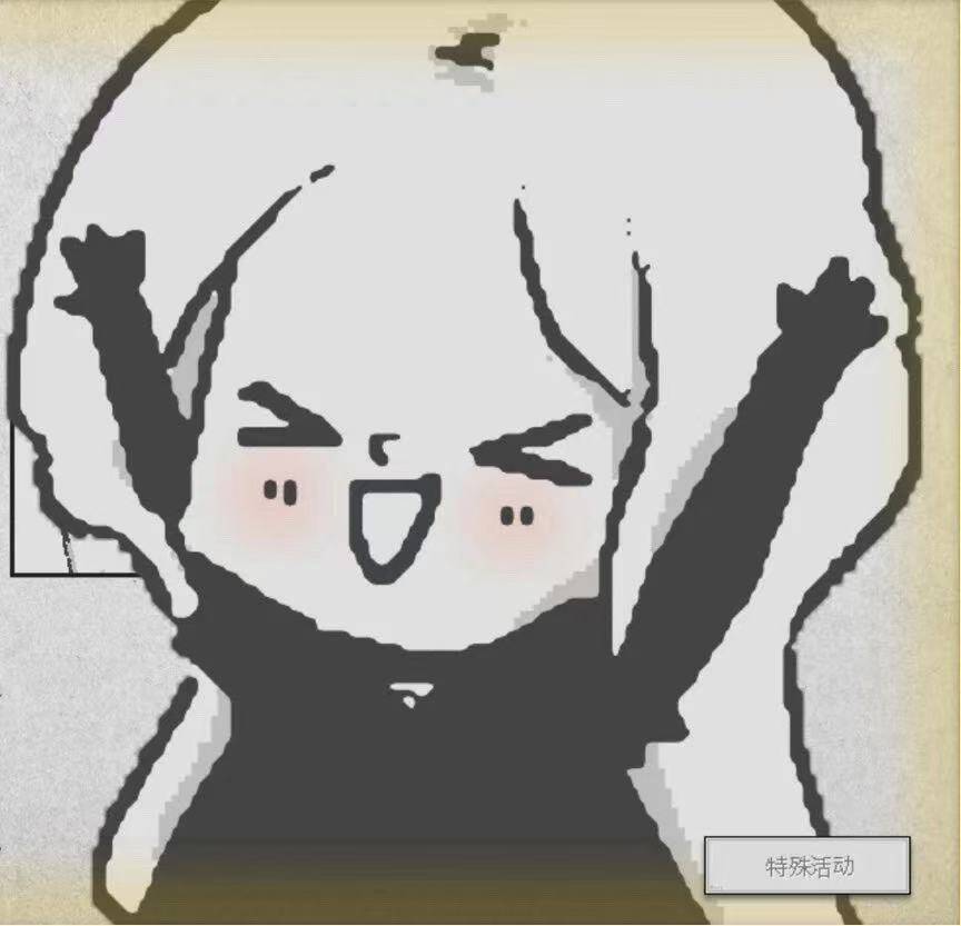 卡通人物AI 生成的内容可能不正确。
