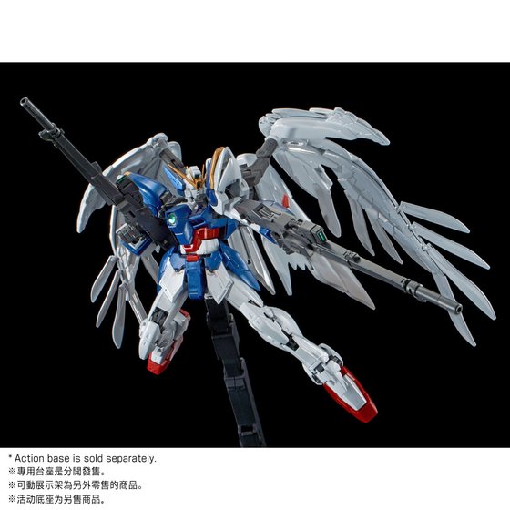 万代 PB限定 RG 1/144 飞翼高达零式EW （钛合金涂装版）-旅法师营地