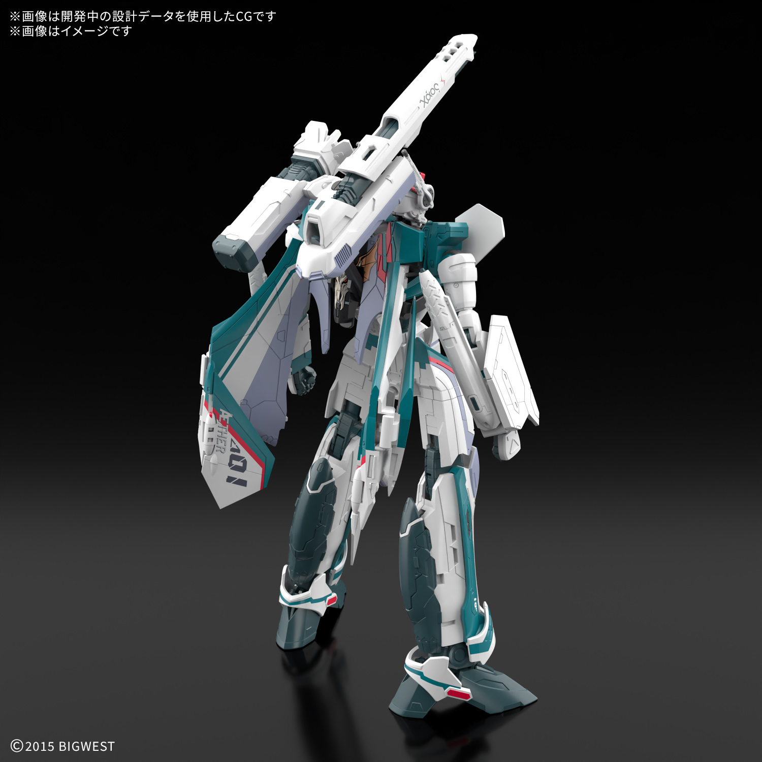 万代 HG 1/100 VF-31S 齐格飞 （阿拉德·梅塔斯机）-旅法师营地