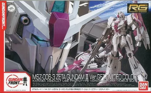 万代其他限定RG 1/144 Z高达3号机初期验证型限定配色GFT版-旅法师营地