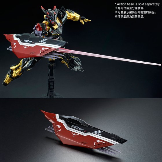 万代 PB限定 RG 1/144 异端高达金色机天-旅法师营地