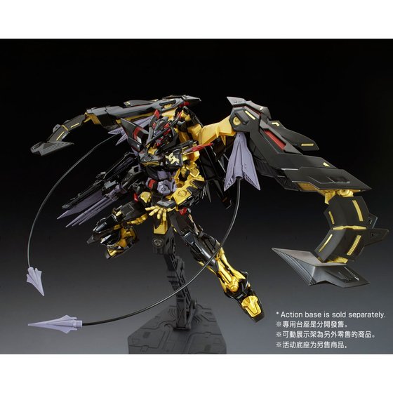 万代 PB限定 RG 1/144 异端高达金色机天-旅法师营地