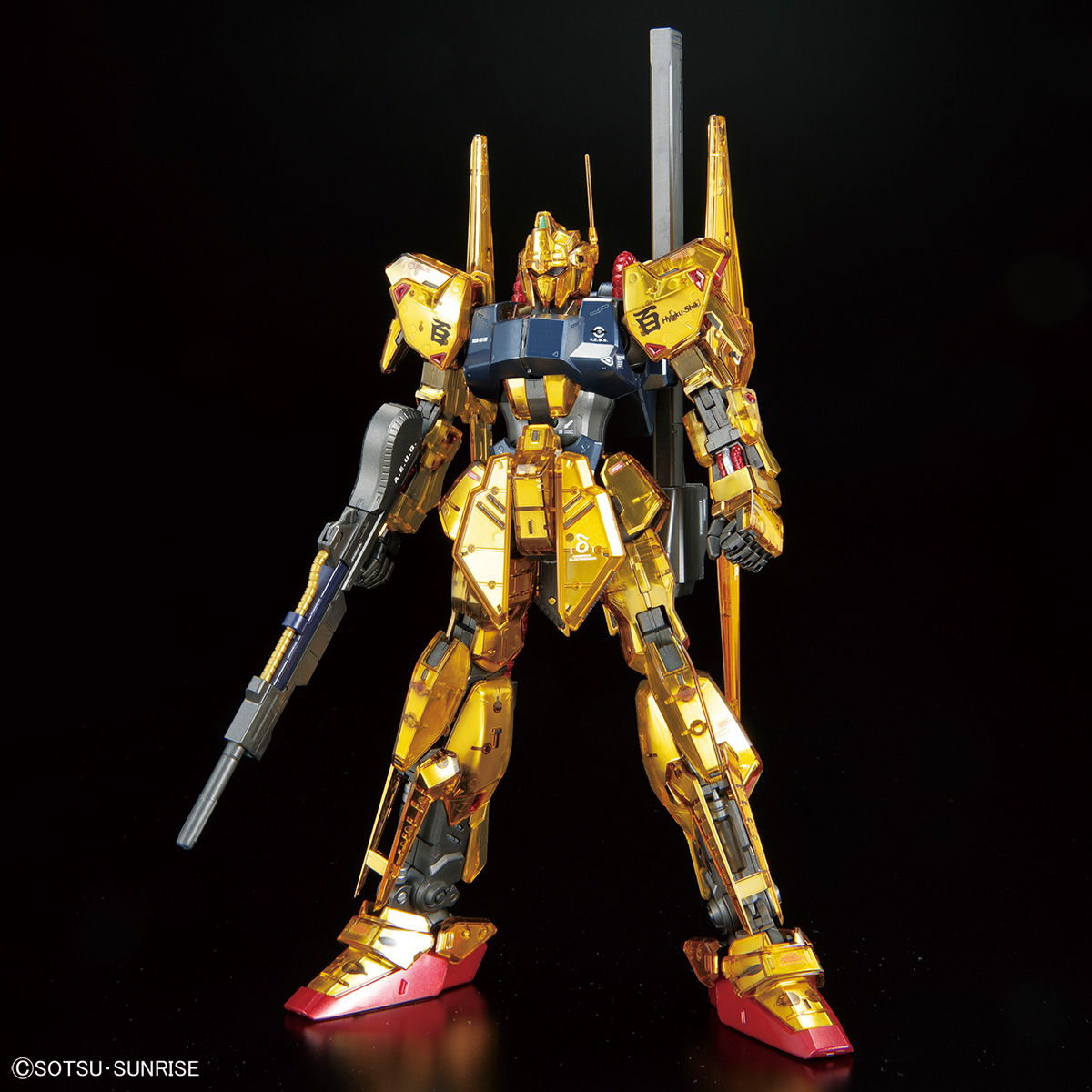万代 基地限定 MG 百式 Ver.2.0[机械内层电镀配色]-旅法师营地