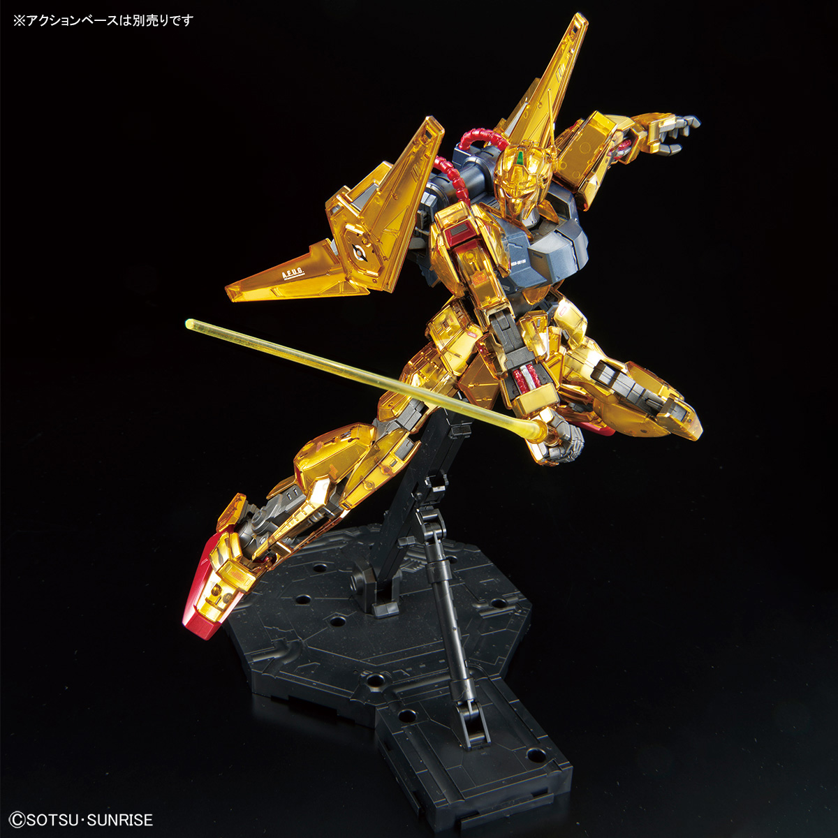 万代 基地限定 MG 百式 Ver.2.0[机械内层电镀配色]-旅法师营地