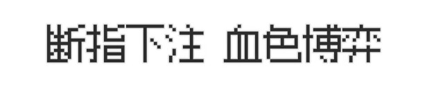 descript