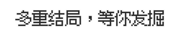 descript