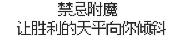 descript