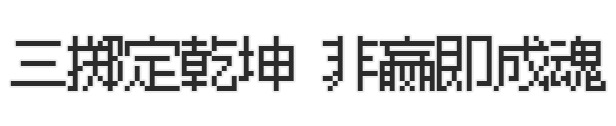 descript