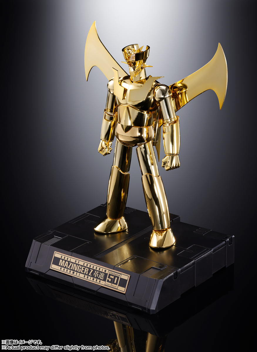 TTD 0860【⭐︎ こんたまん様⭐︎】【美品・数量限定】 NGC鑑定 昭和天皇御在位60年記念10万円金貨 MS65以上 | 東京書芸館公式